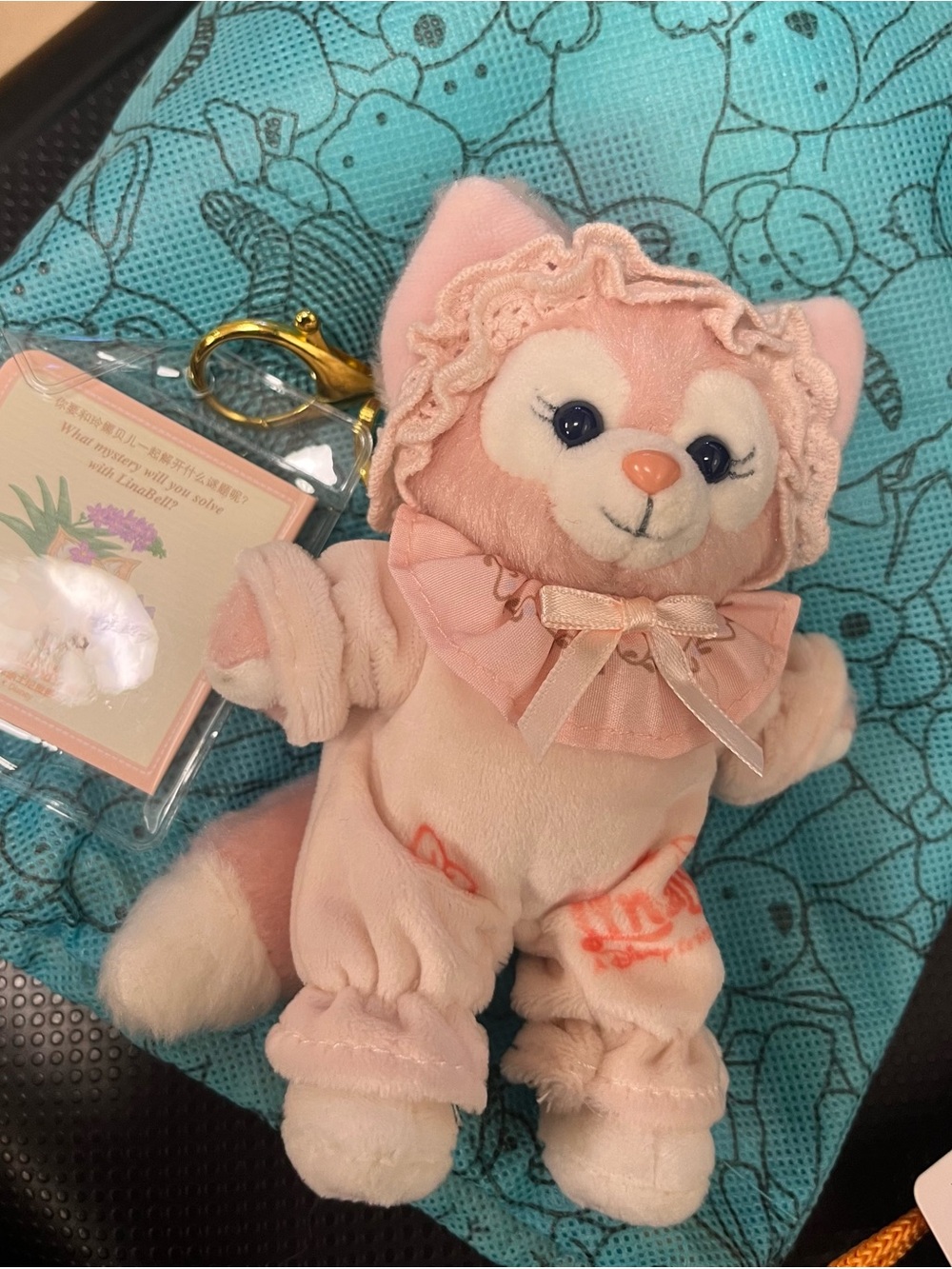 Disney Linabell Pajama Keychain Small Plush